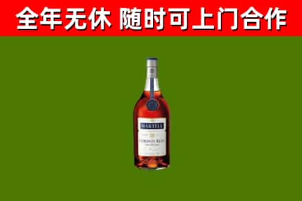 清远回收蓝带洋酒